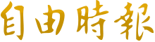 line最新版app下载